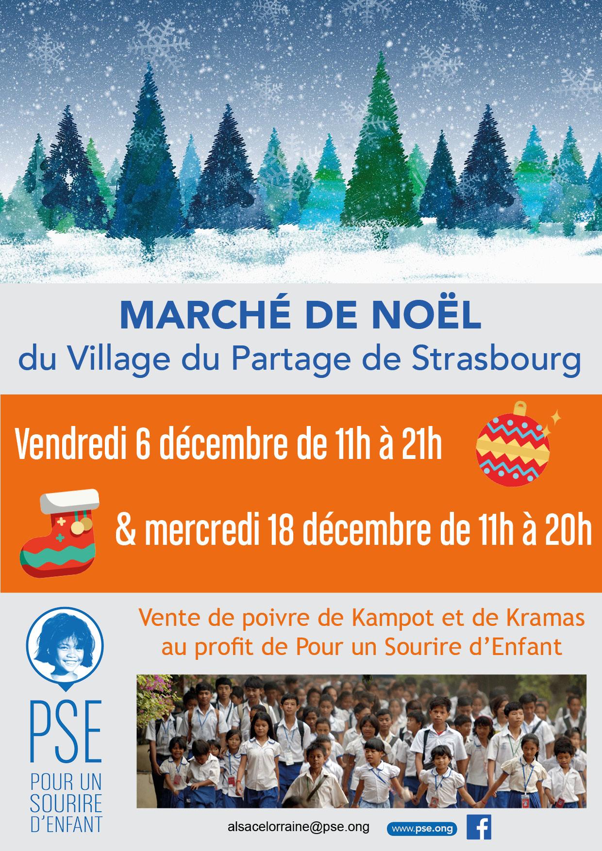 Affiche Marché de Noël à Strasbourg